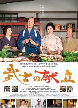 极品按摩师06-17两场合集 情趣诱惑风骚尤物狐媚【1.06G】